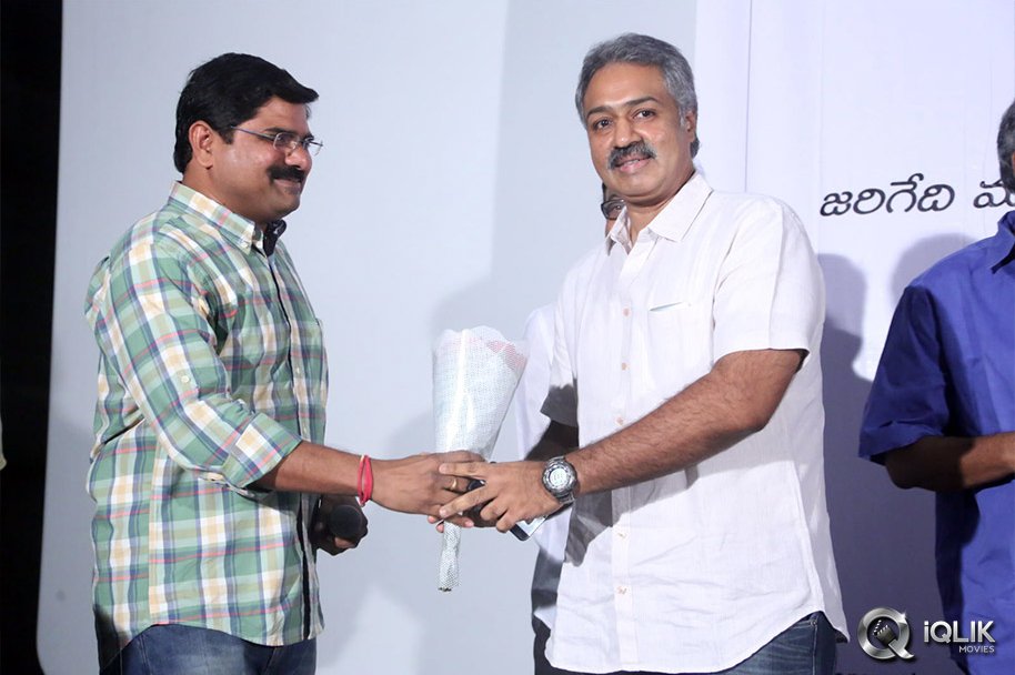 Maaya-Movie-First-Look-Launch